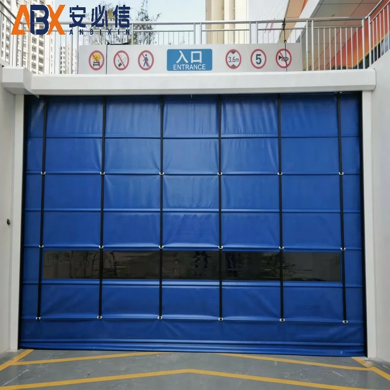 嘉兴冷库门封